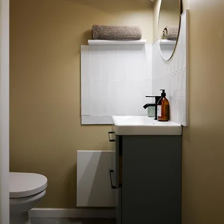 - Coeur De - 2 Personnes Appartement Angers